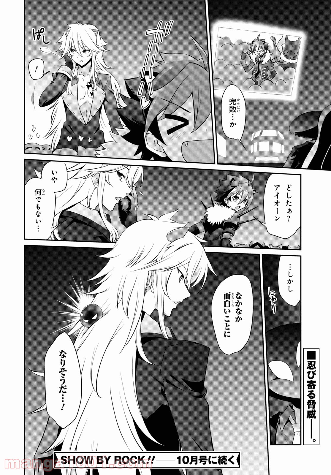 P34