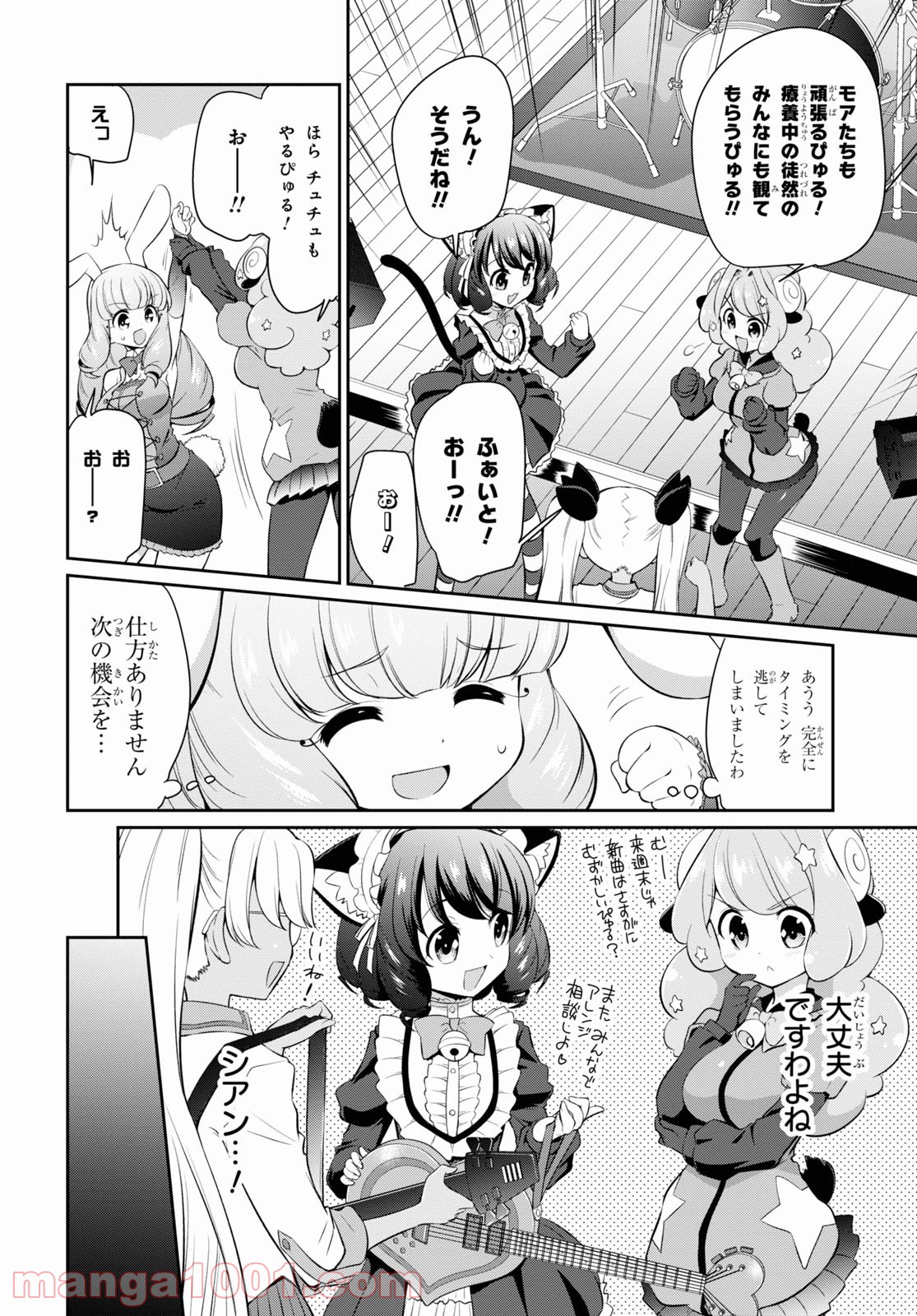 P10