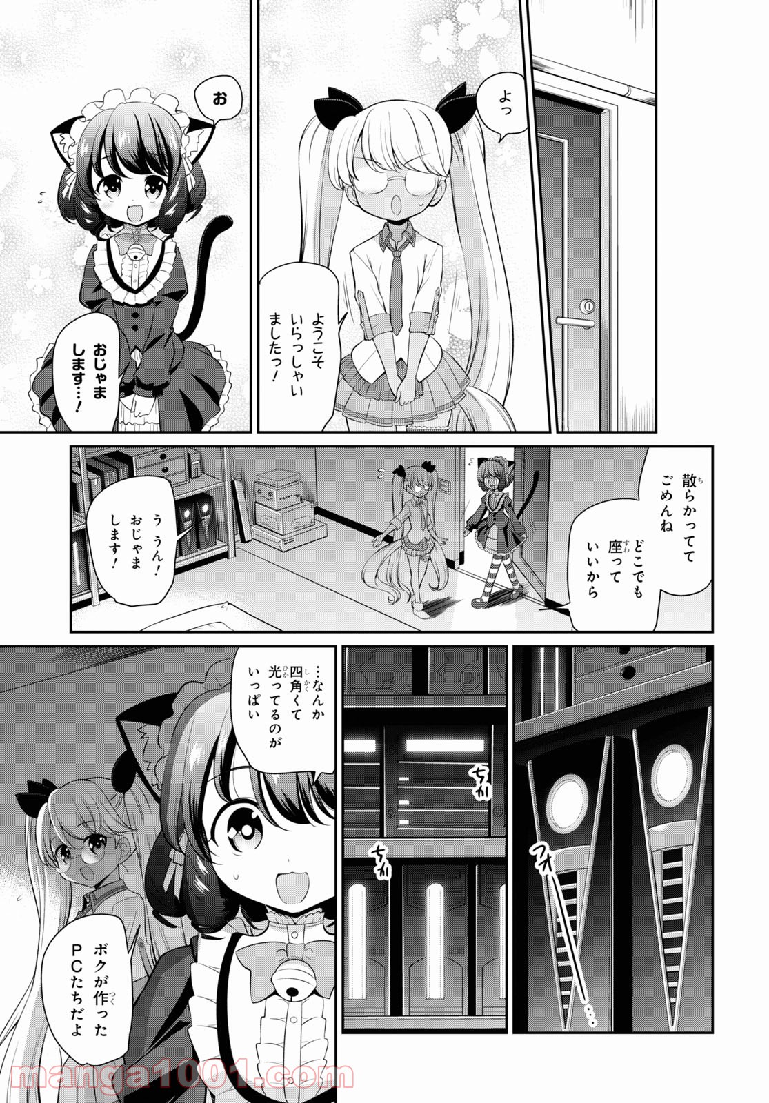 P11