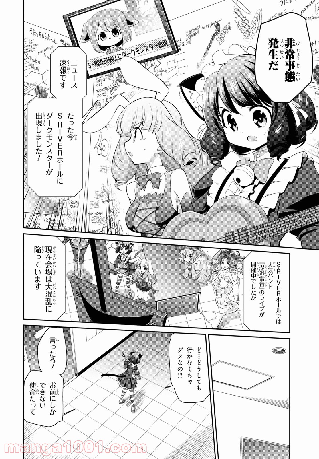 P20