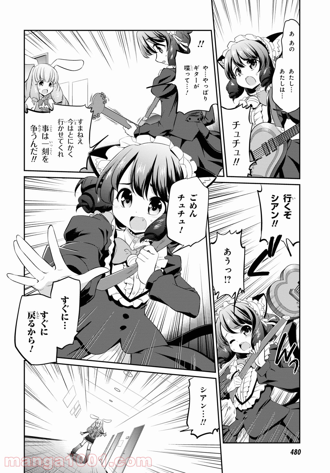 P22