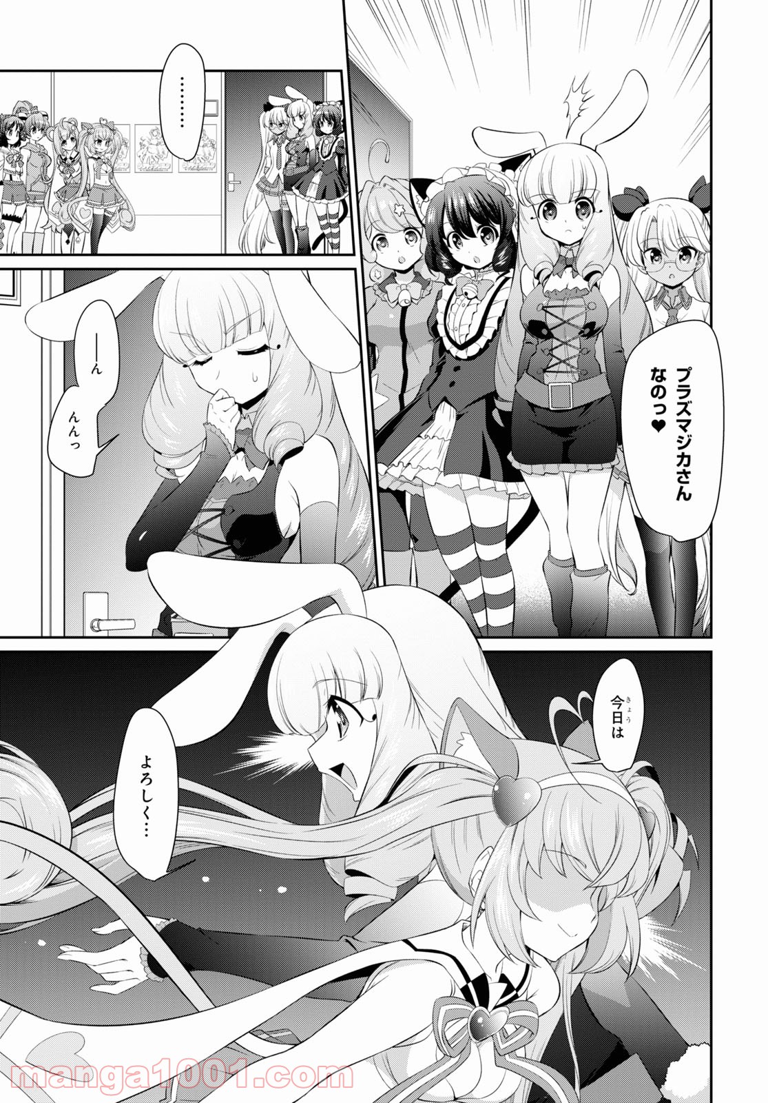 P15