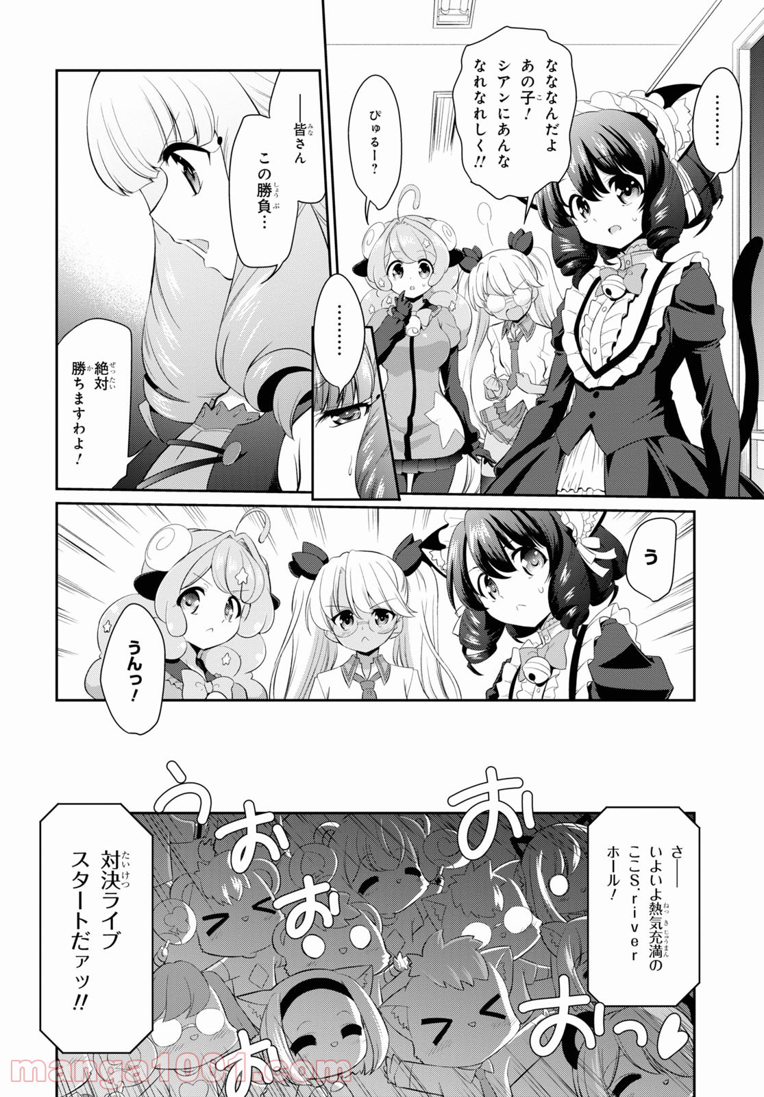 P18