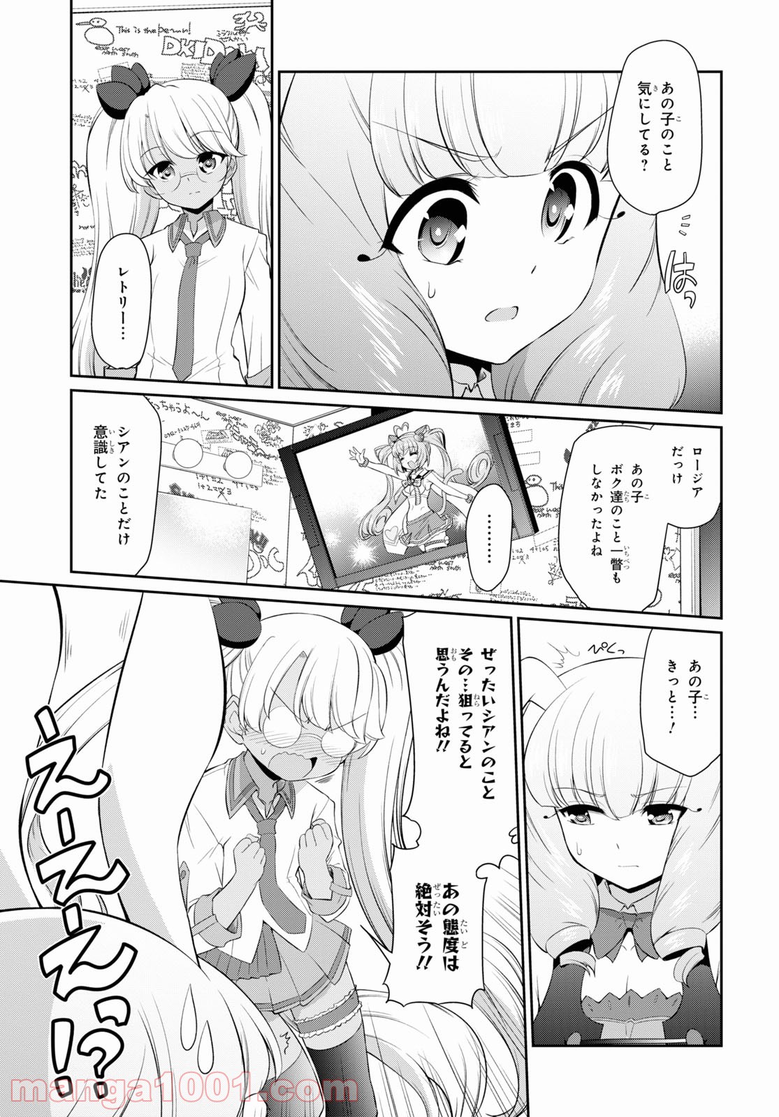 P29