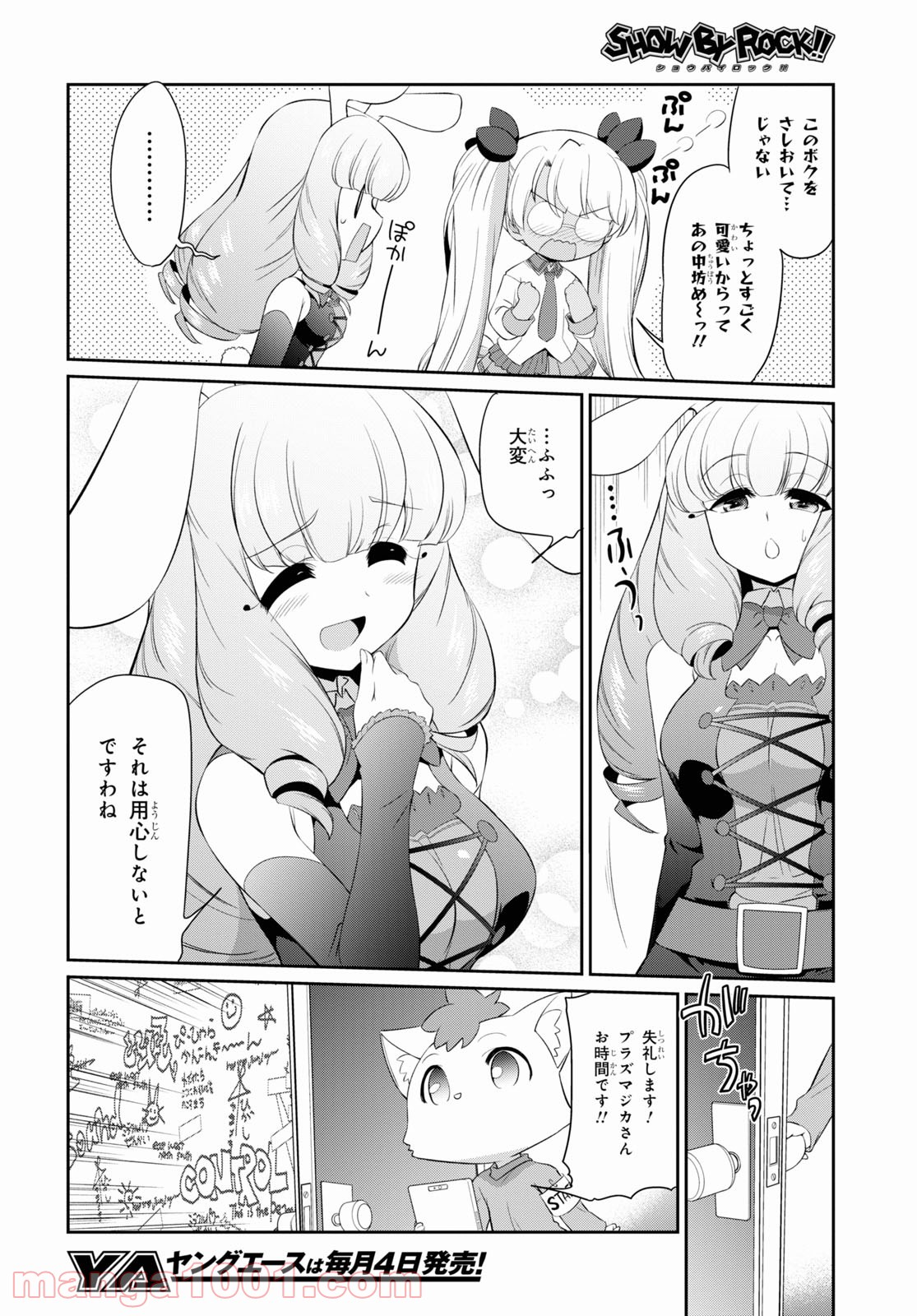 P30