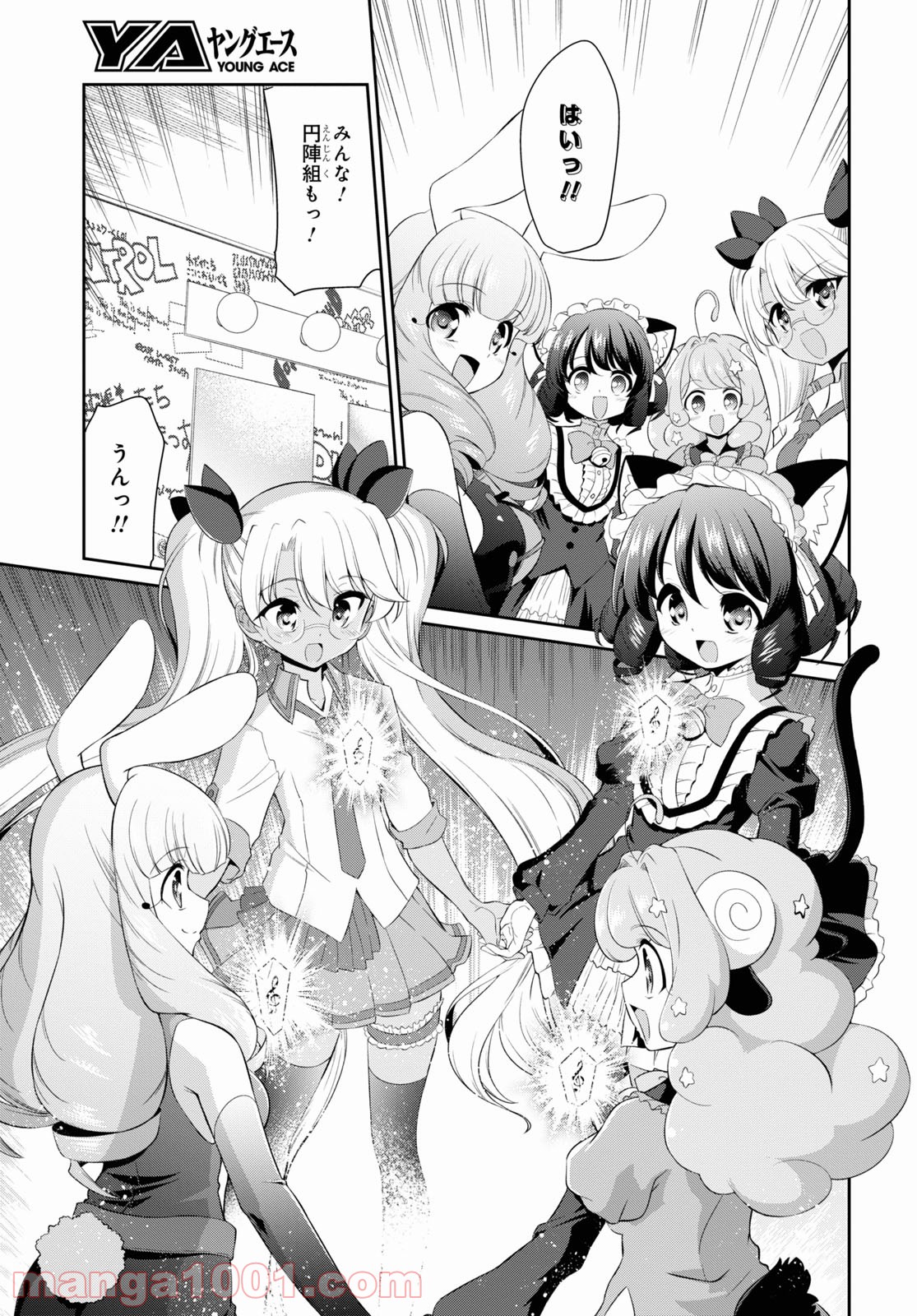 P31