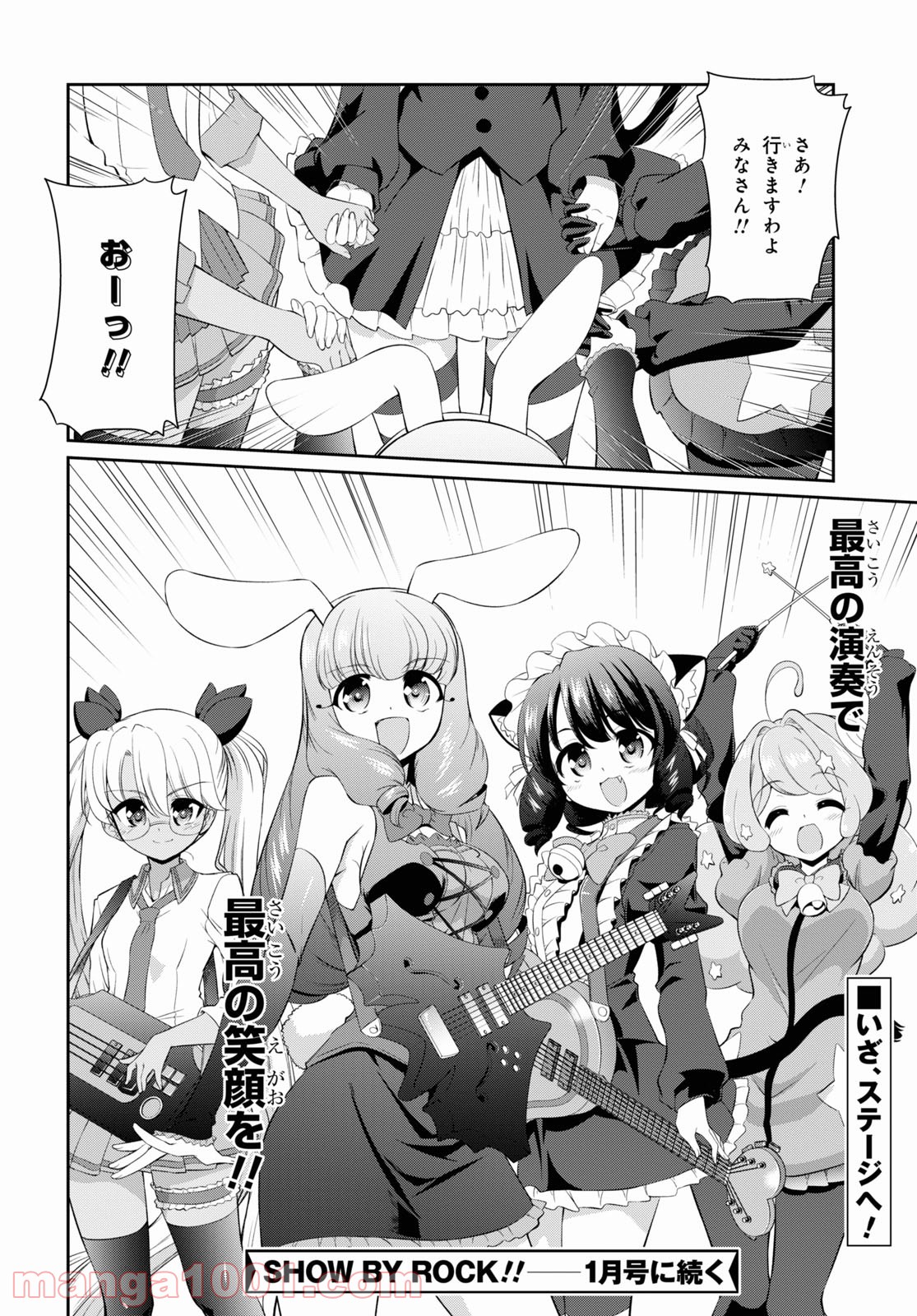 P32