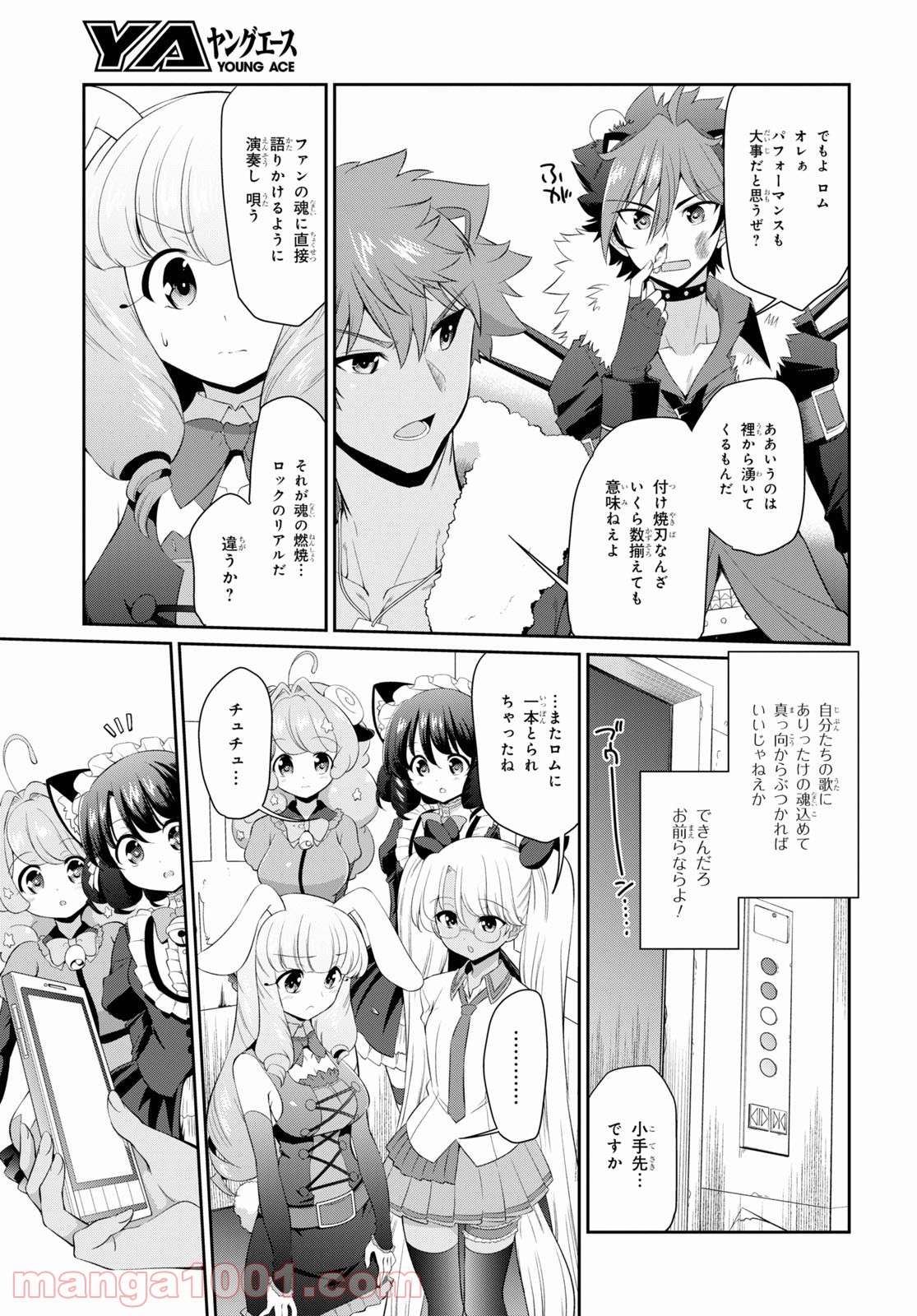 P9