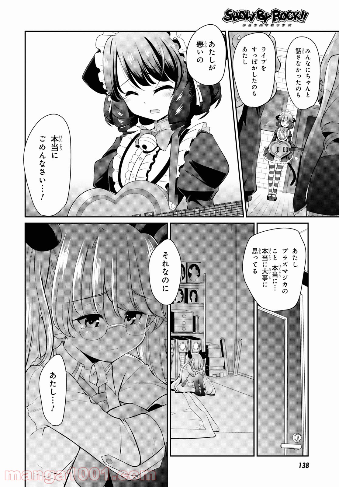 P14