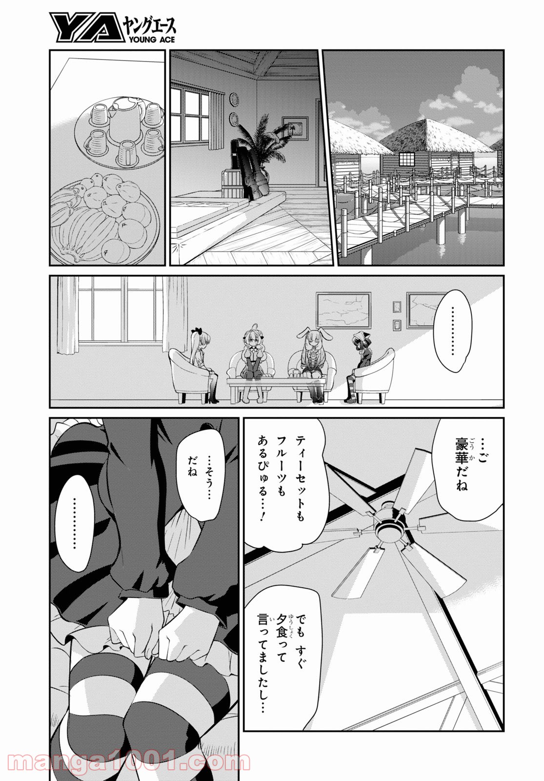 P21