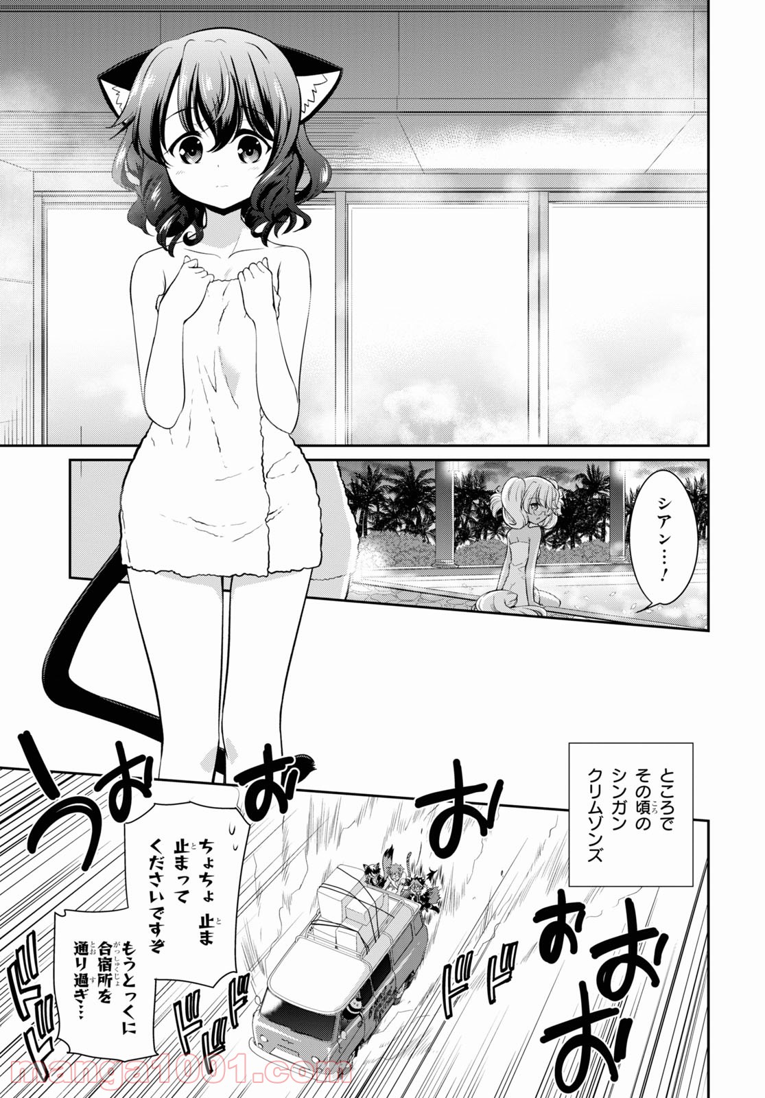P27