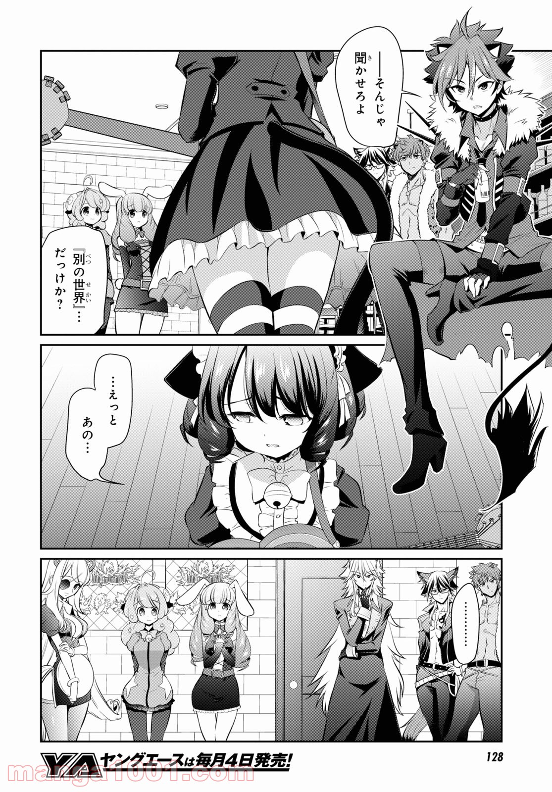 P4