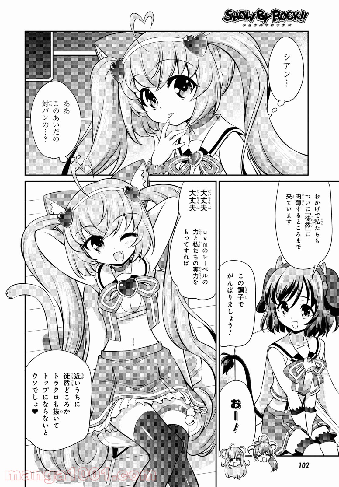 P4