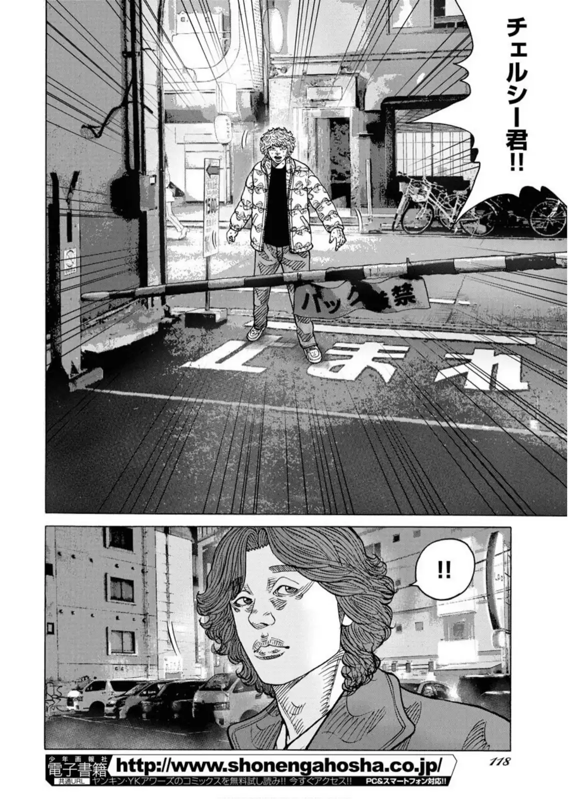 P4
