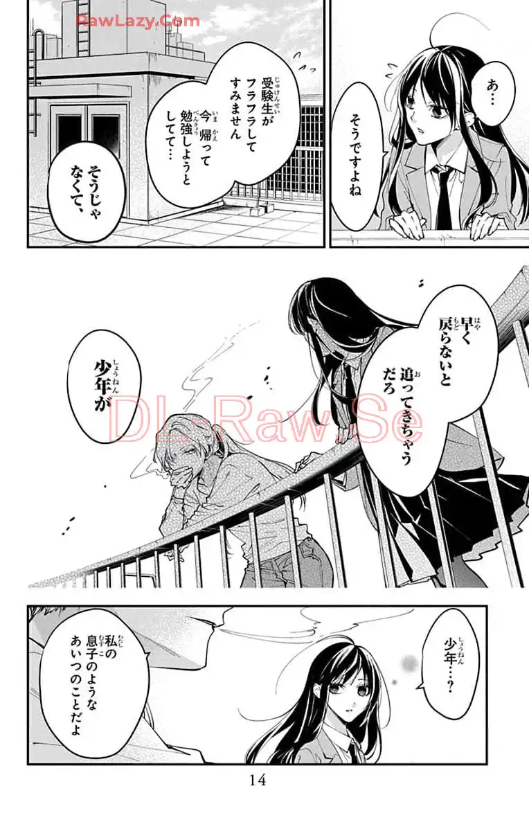 P12