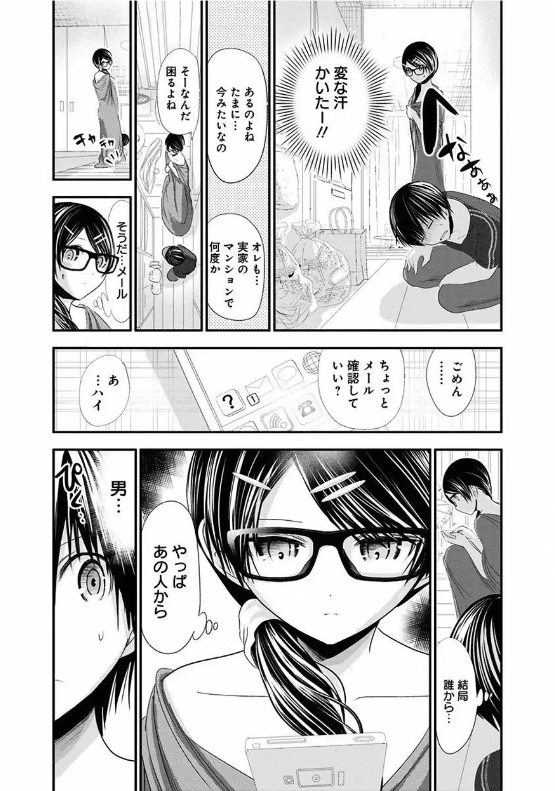P3