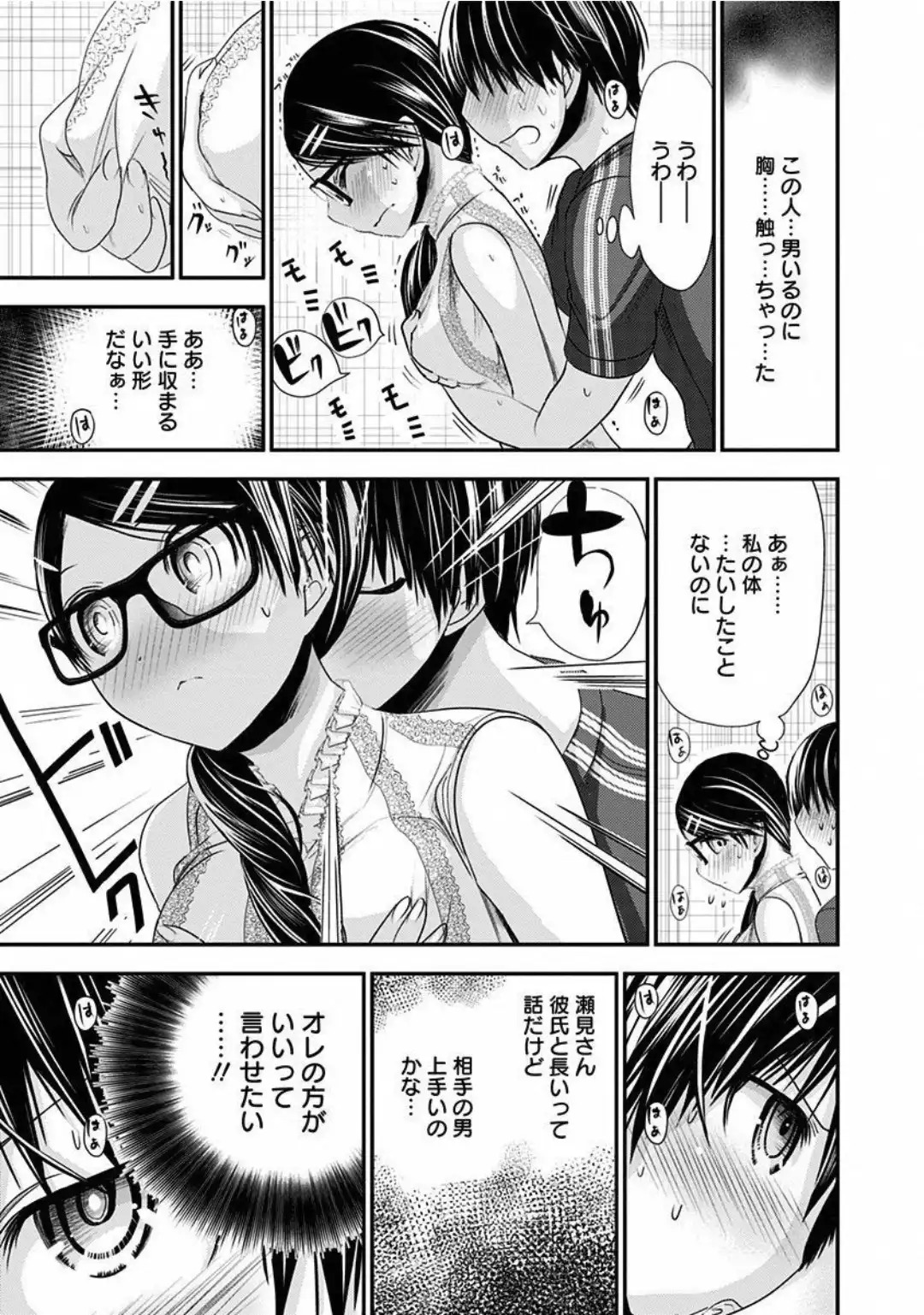 P3