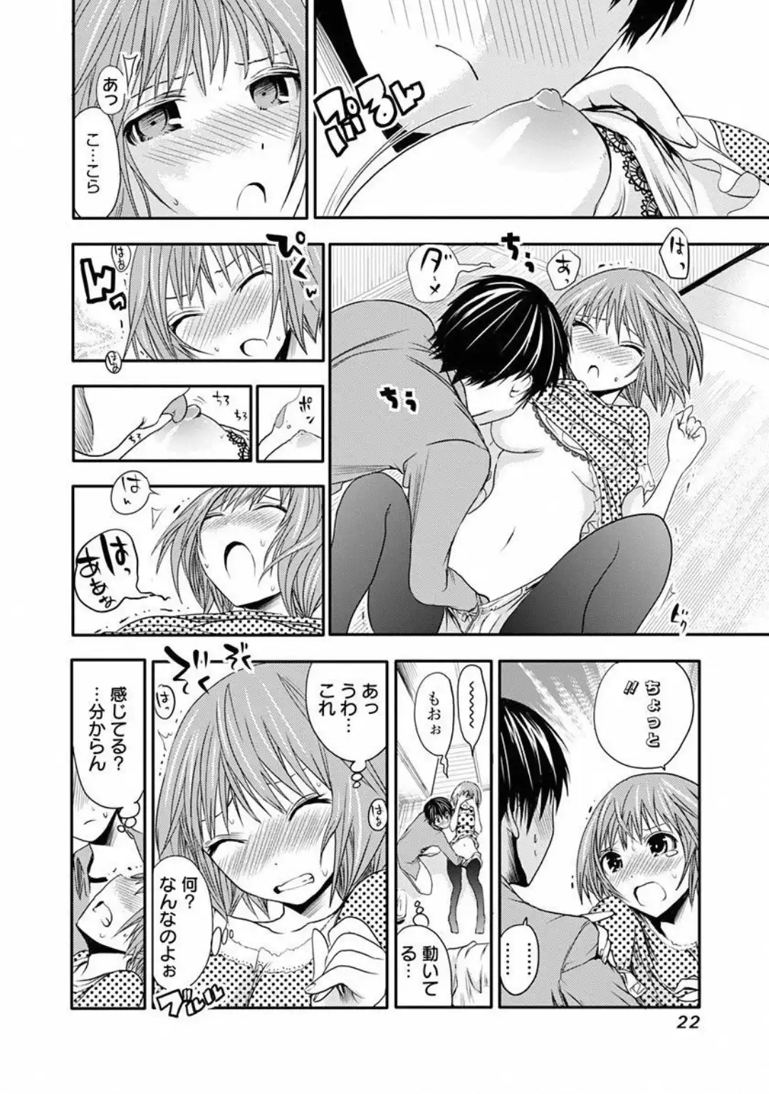 P4
