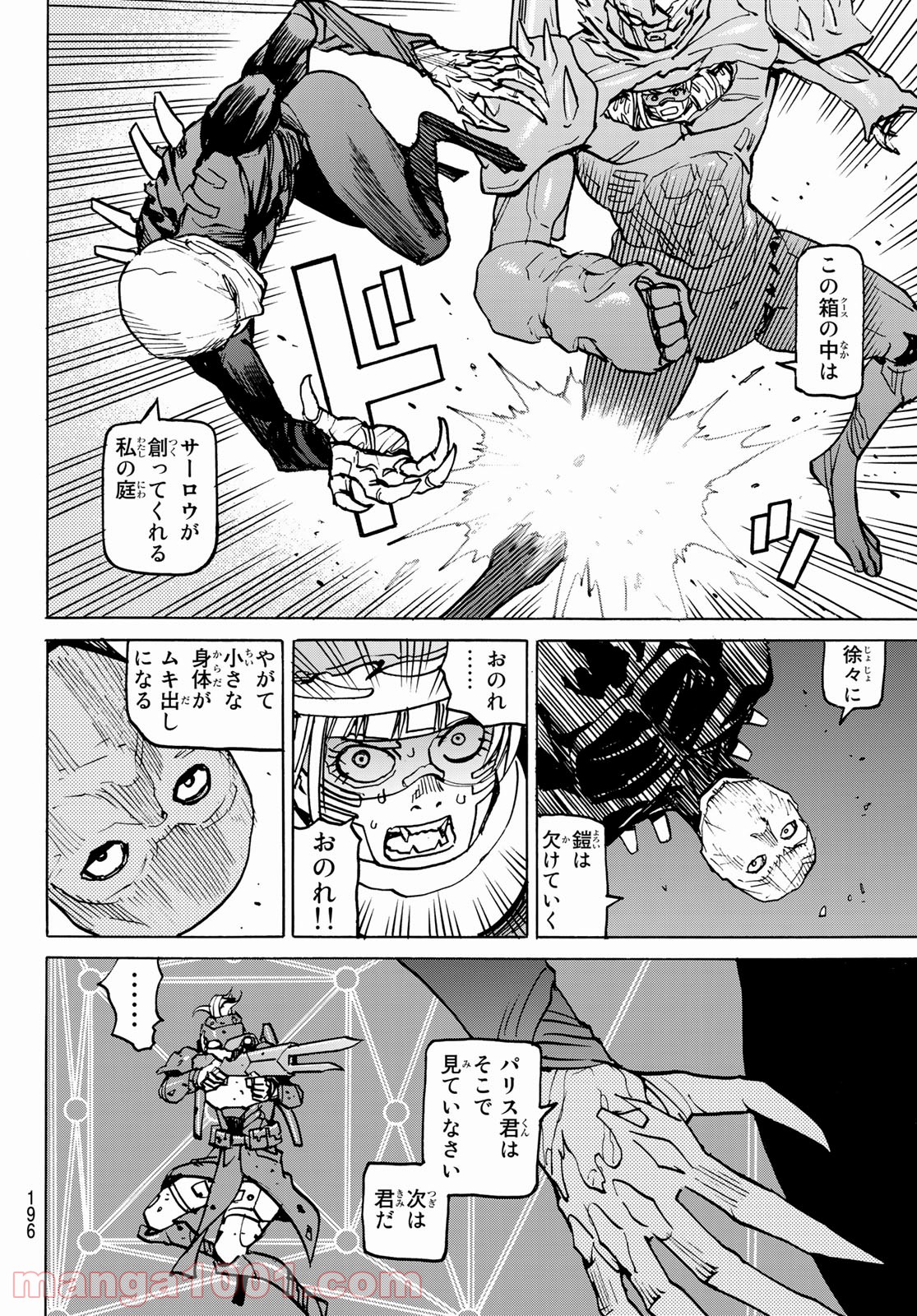 P22