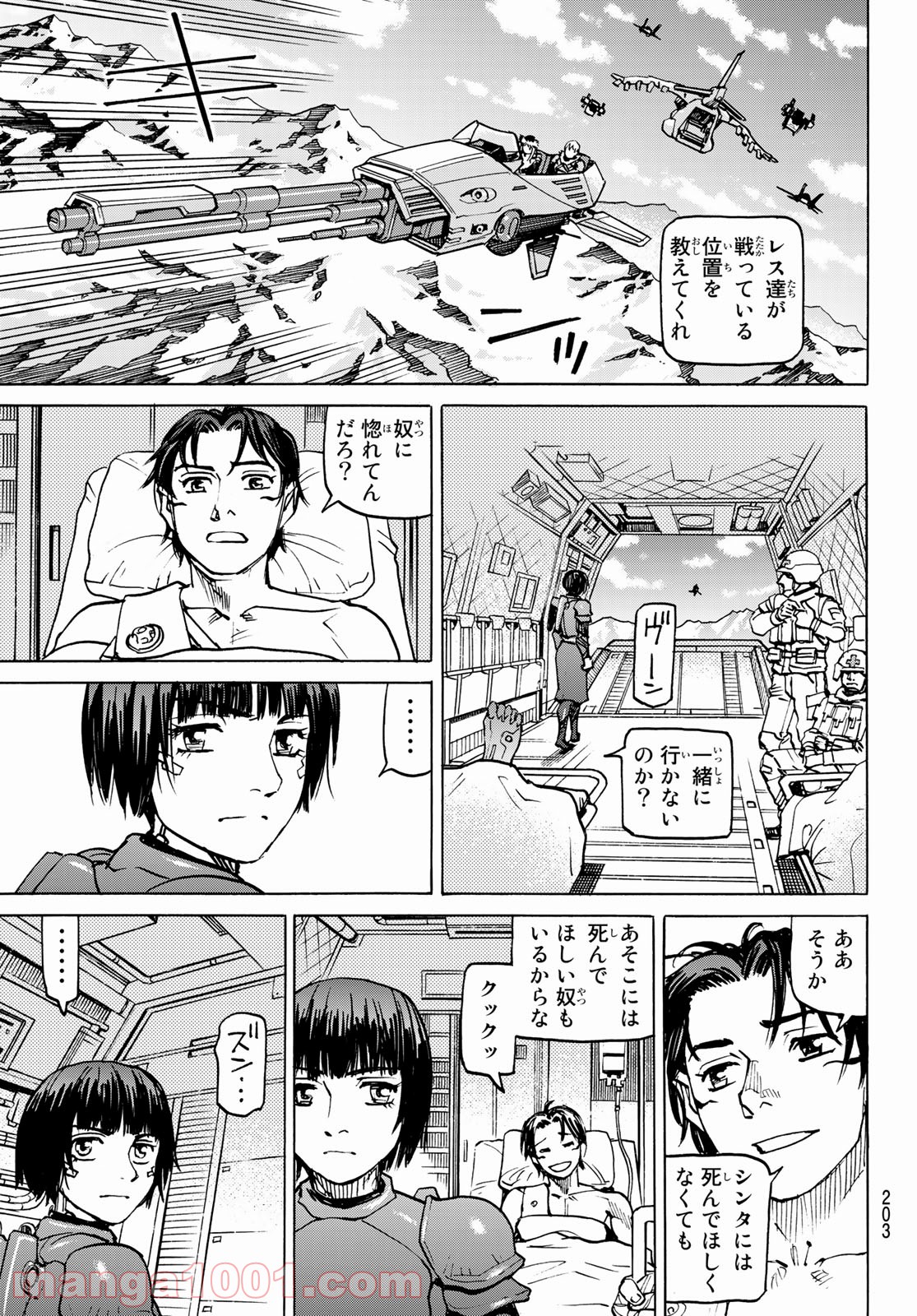 P29