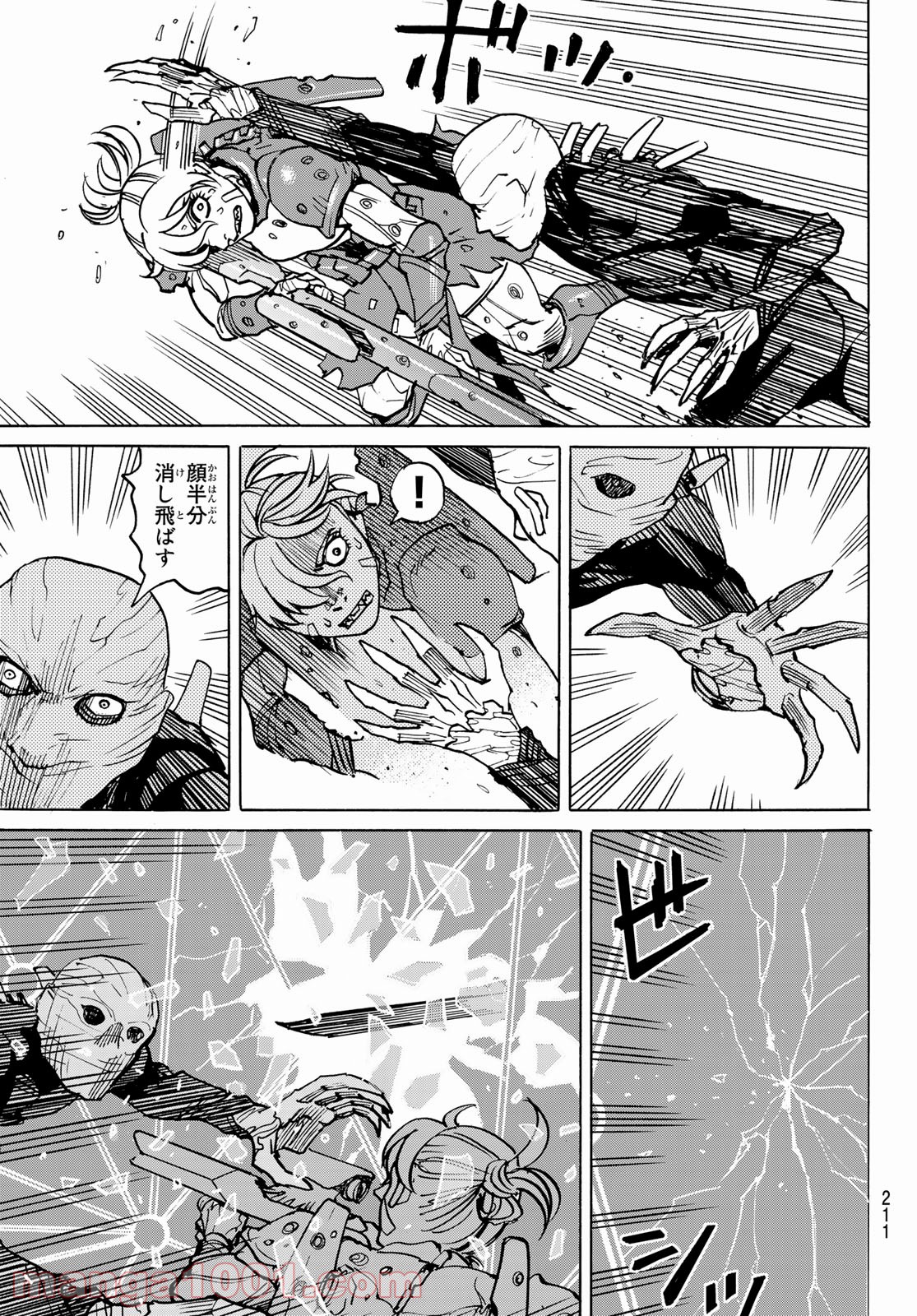 P37