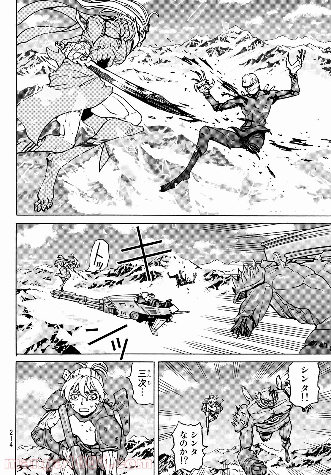 P40