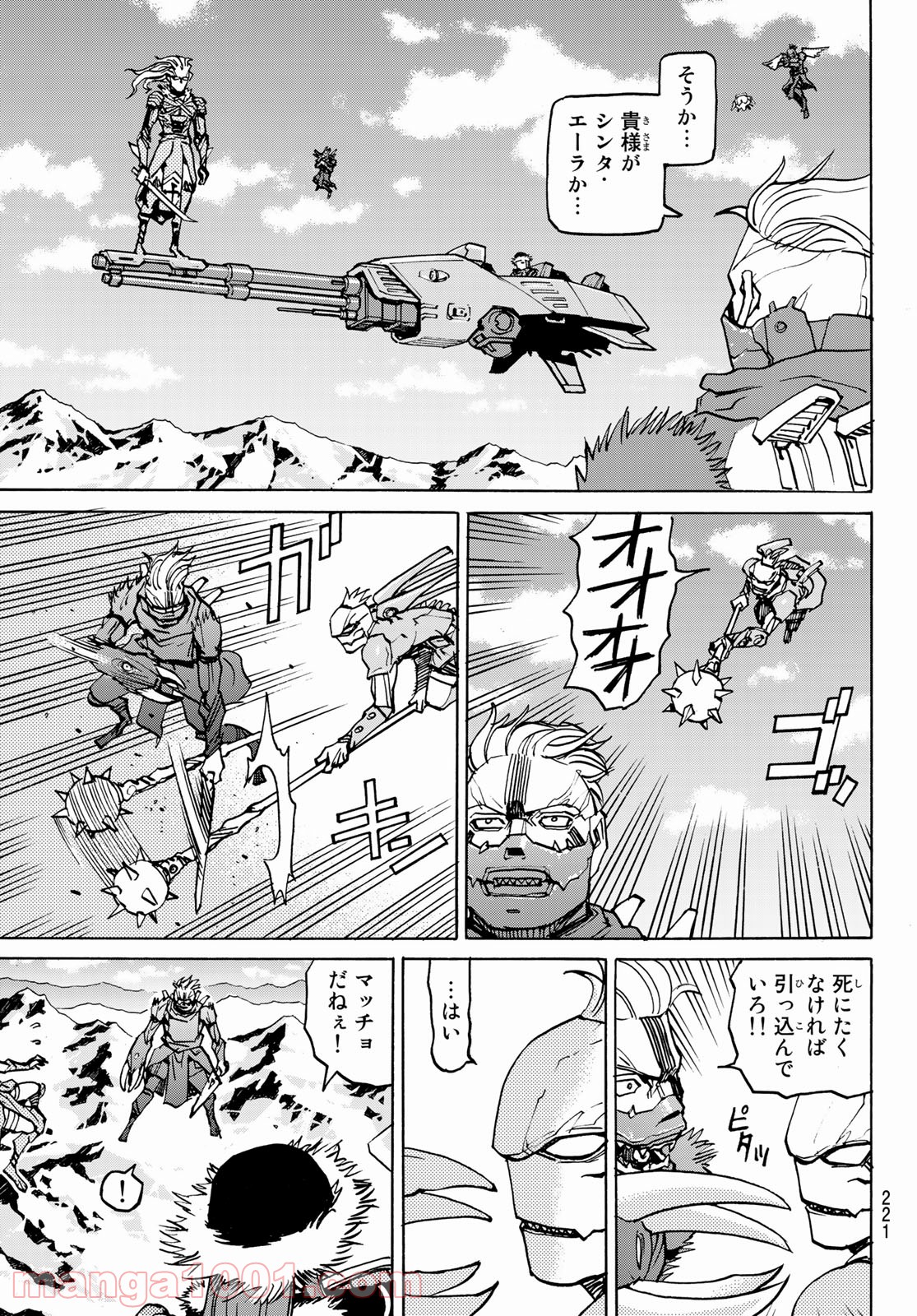 P47
