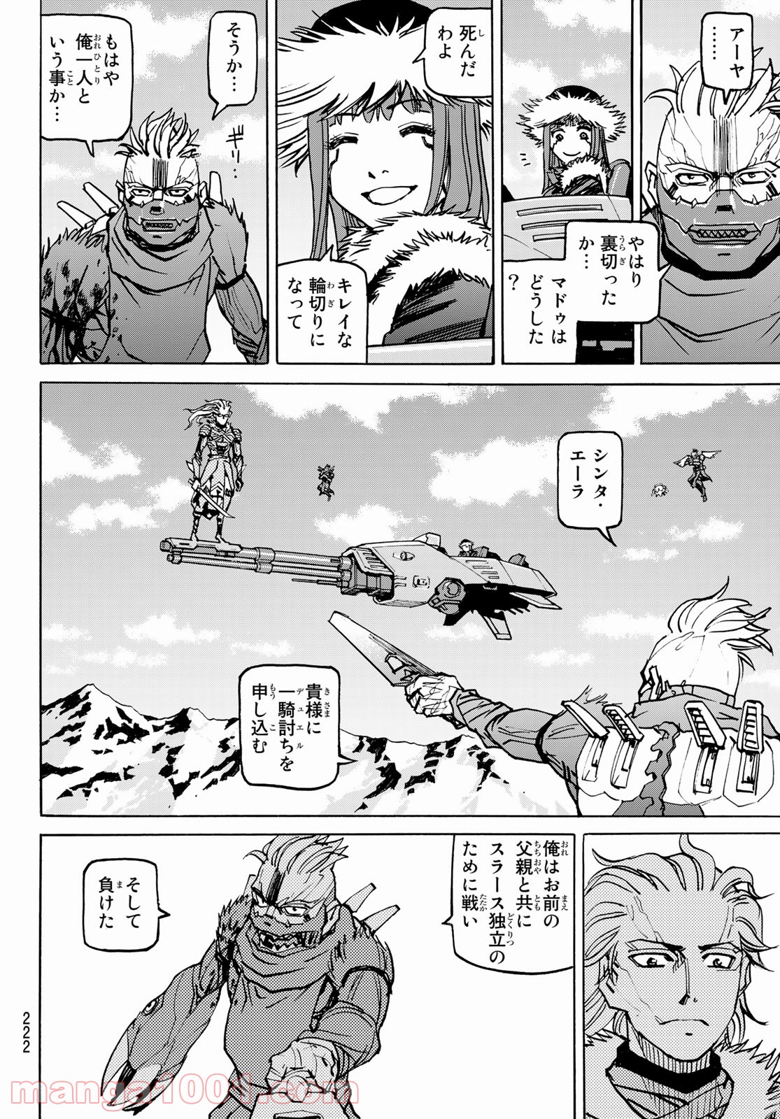 P48