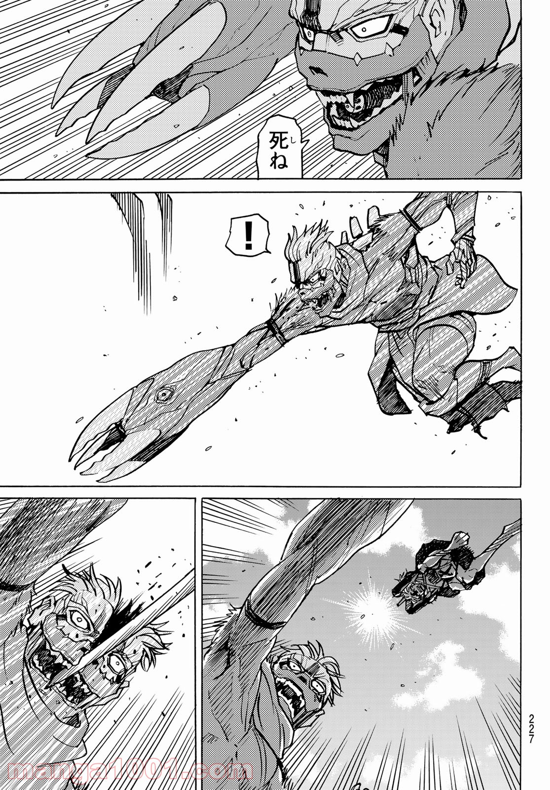 P53