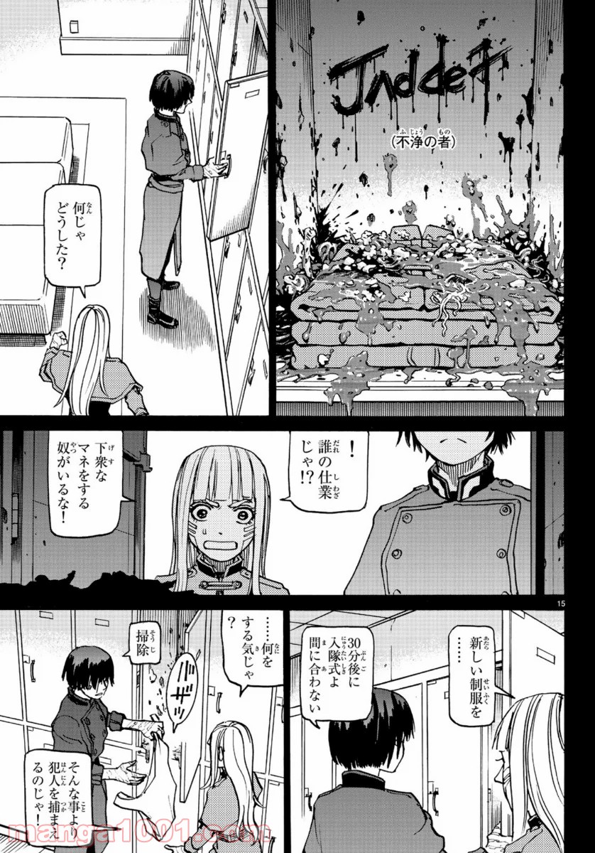 P15