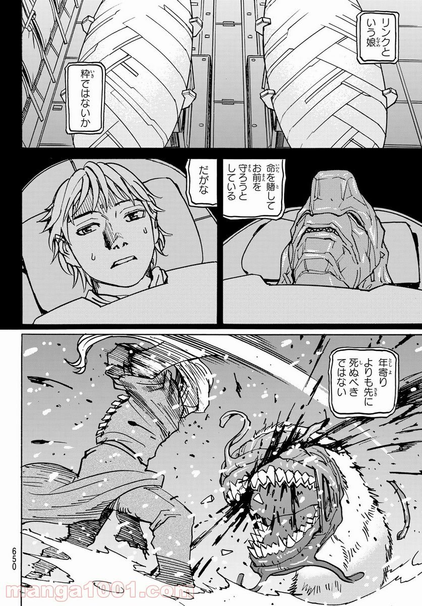 P30