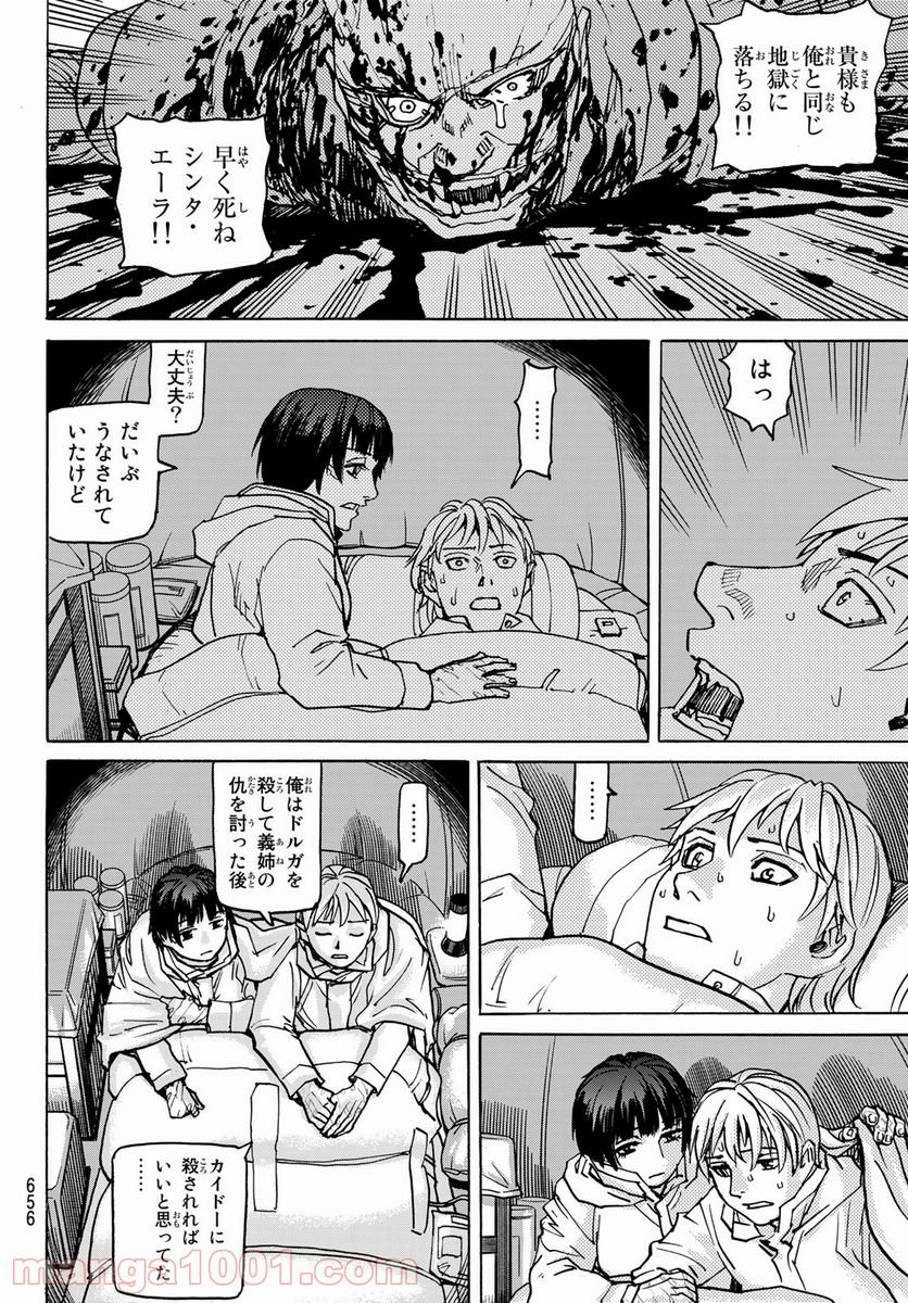 P36