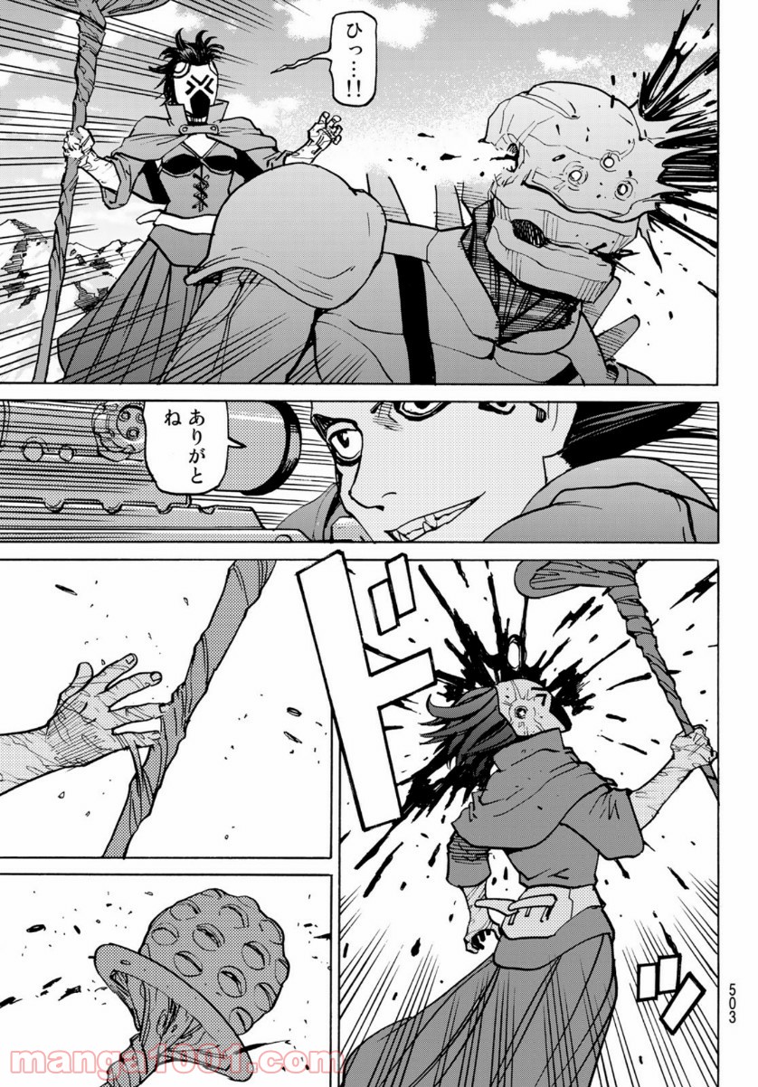 P31