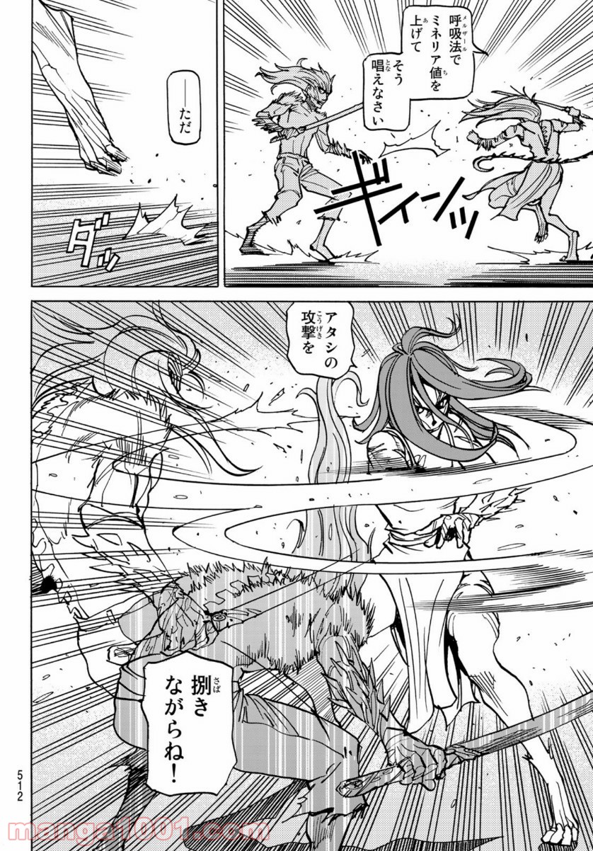 P40