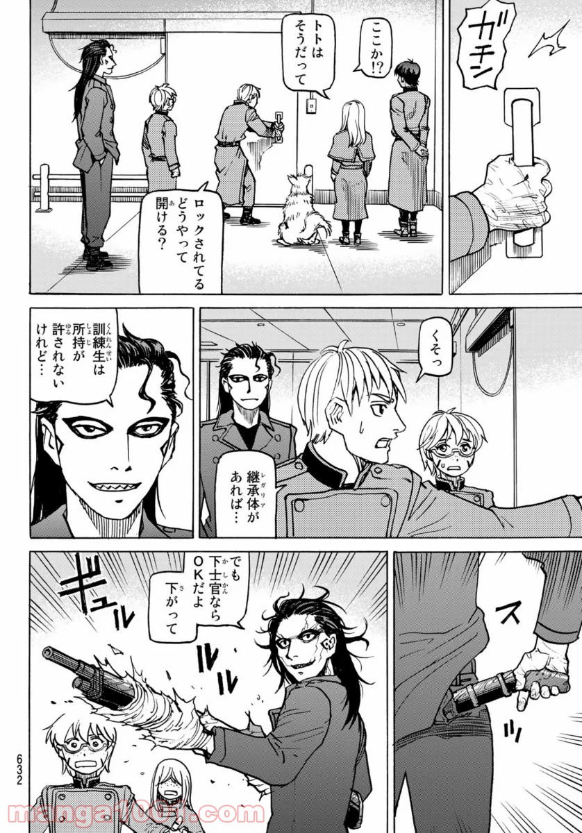 P35