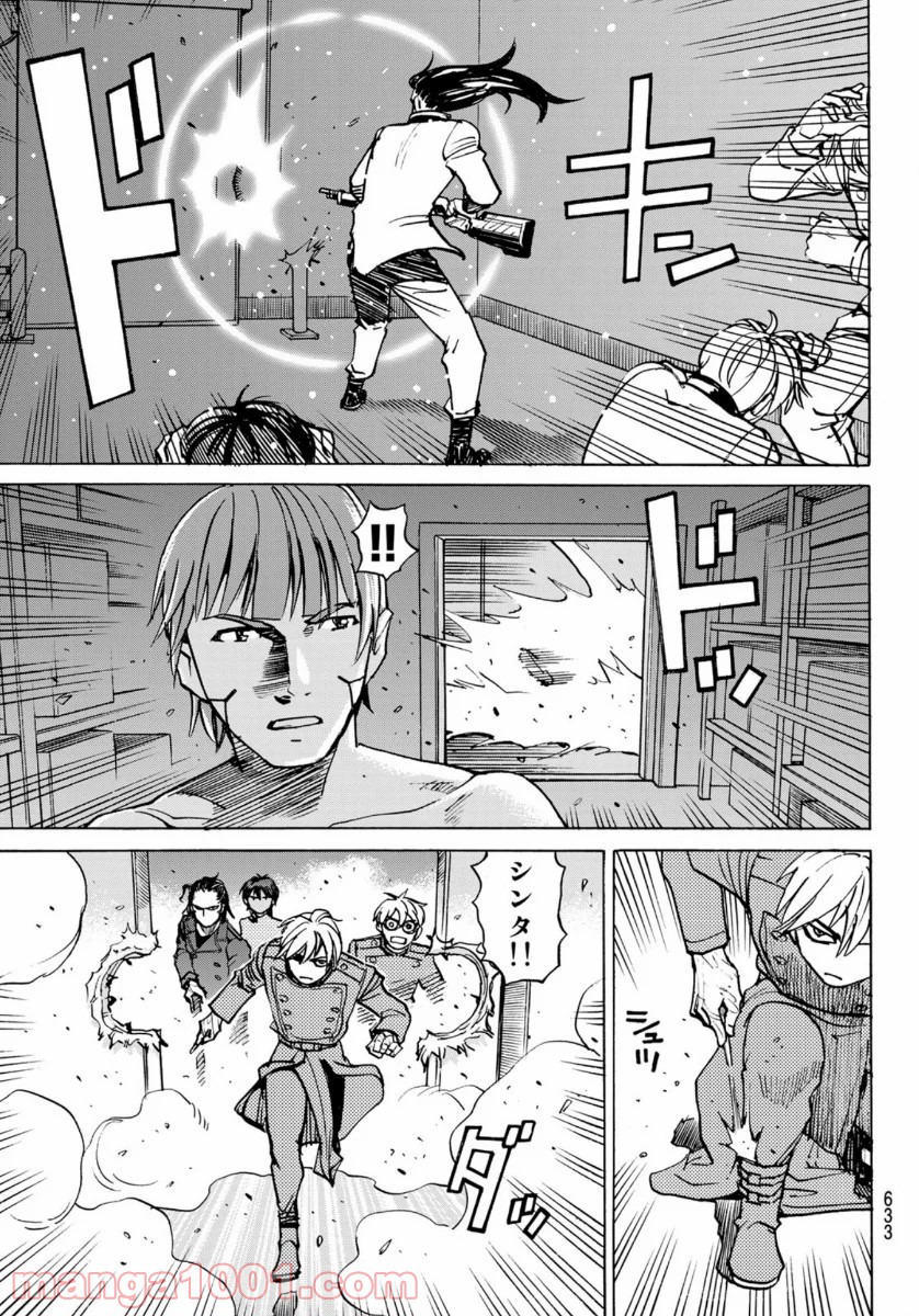 P36