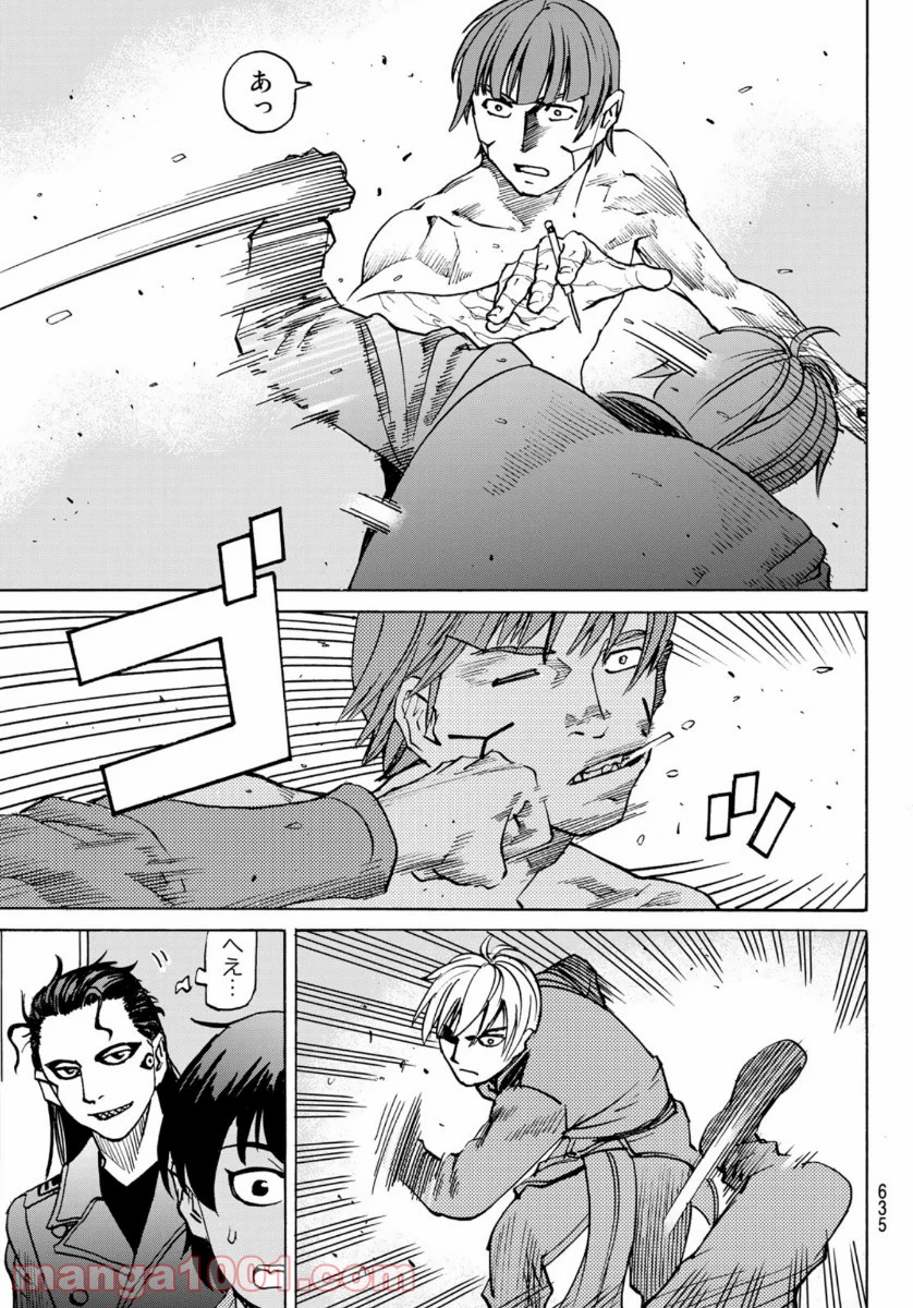 P38