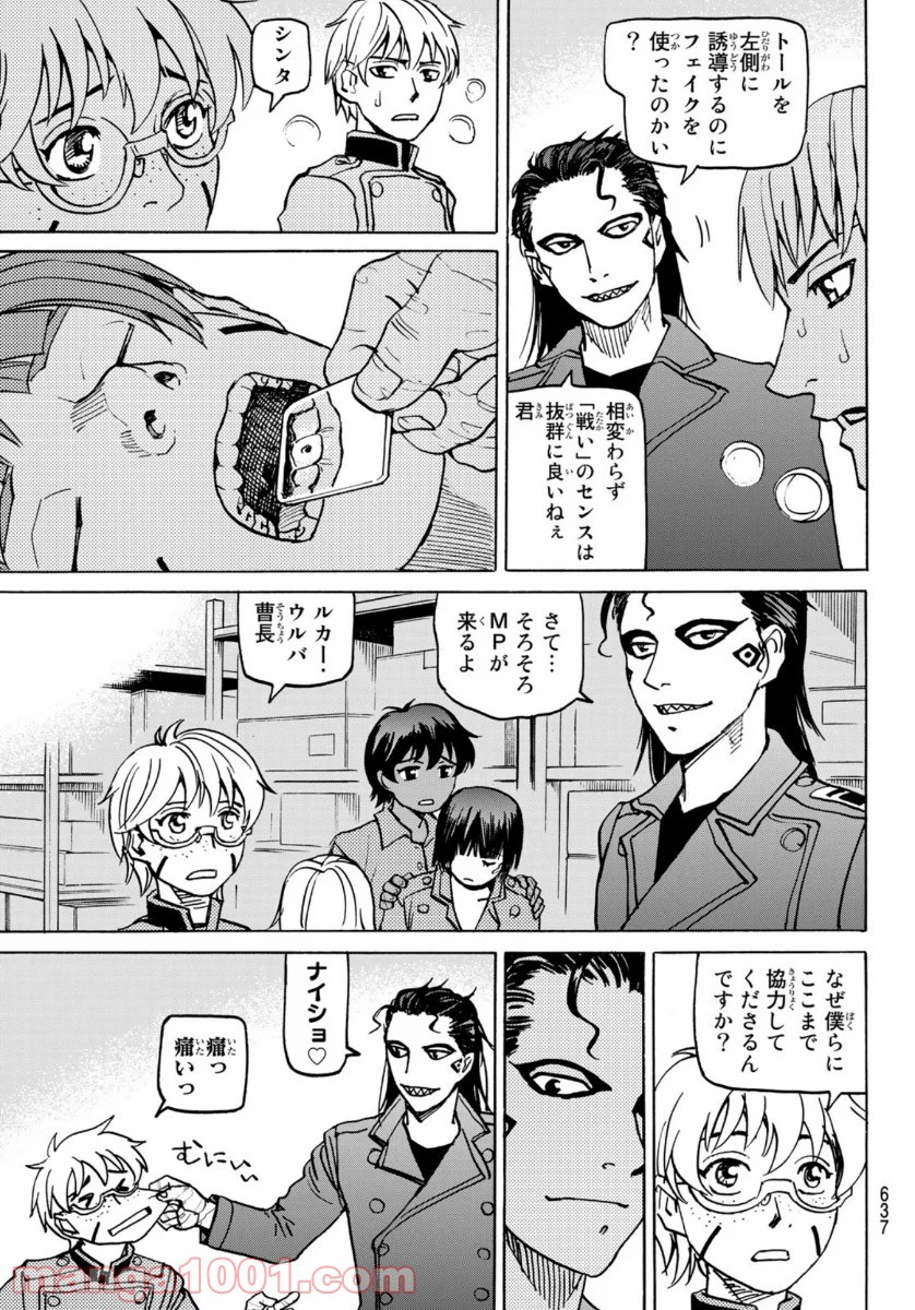P40
