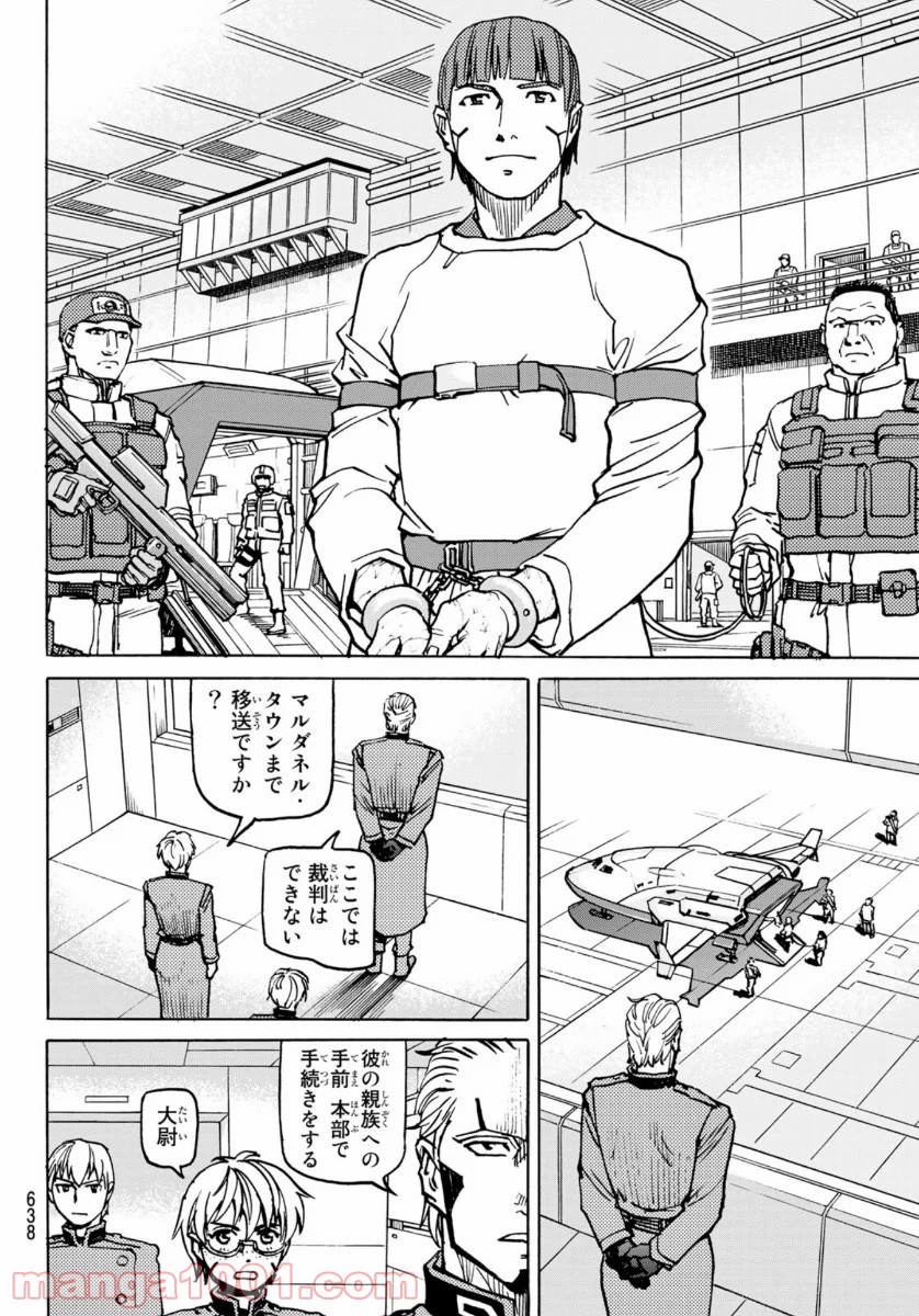 P41