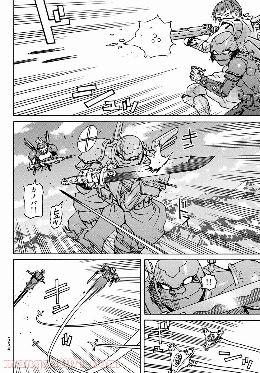 P22