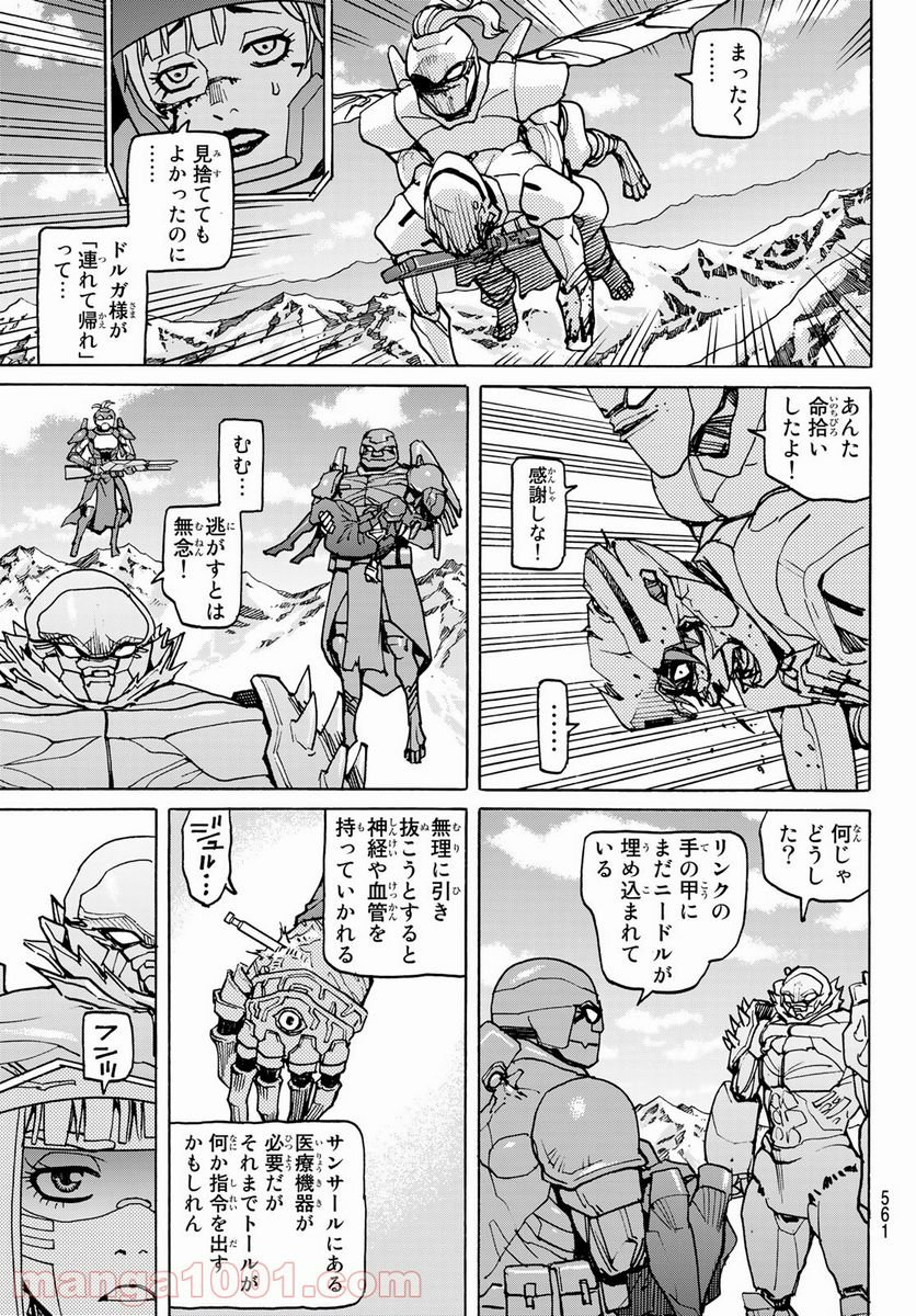 P29