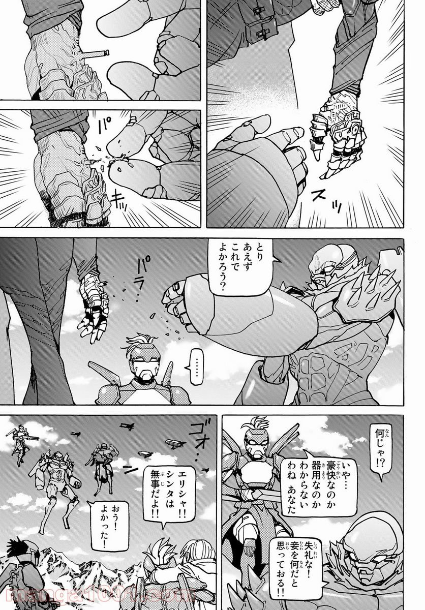 P30