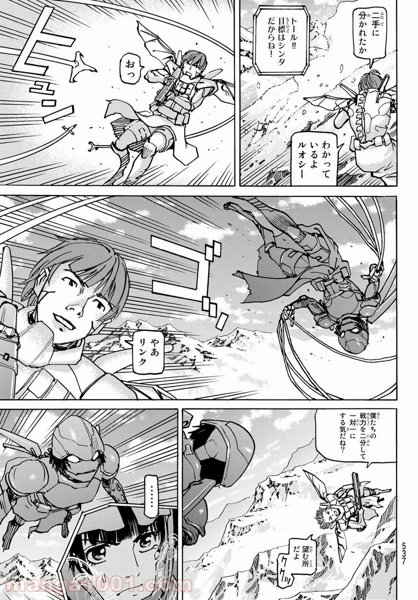 P5