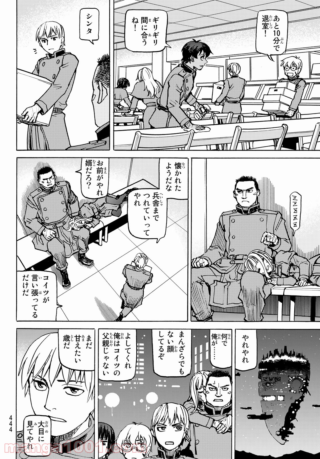 P38