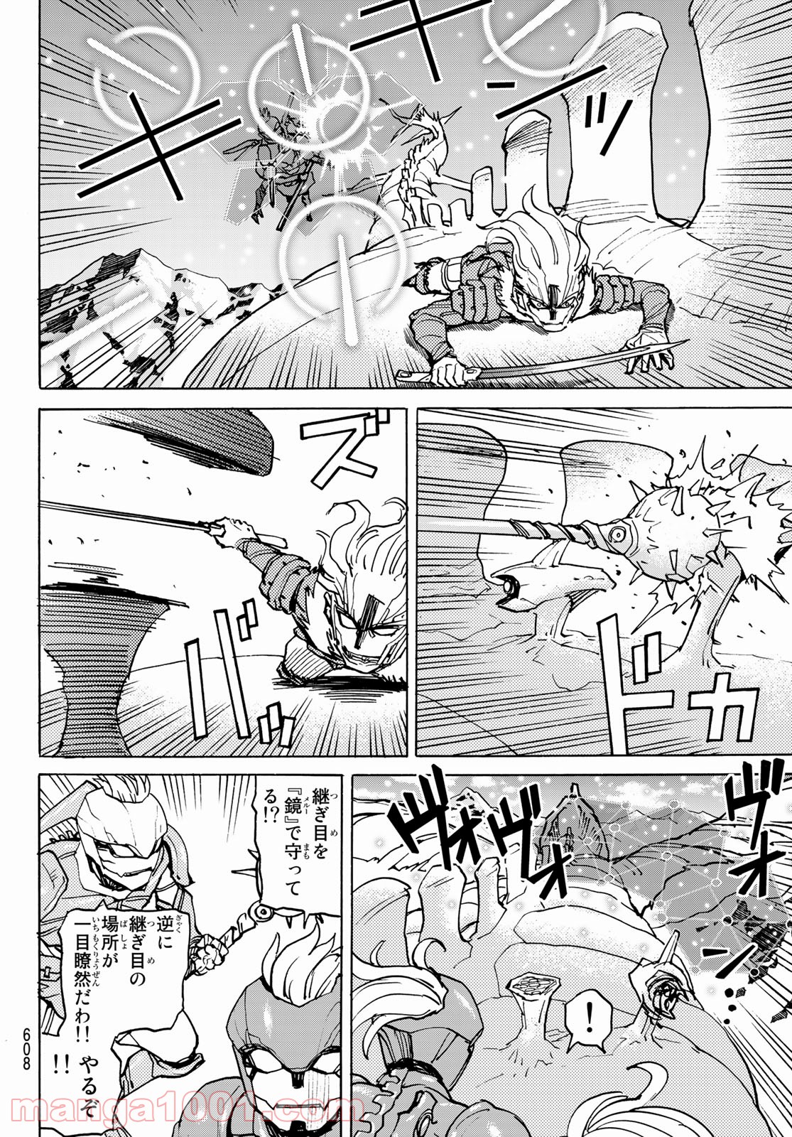 P22