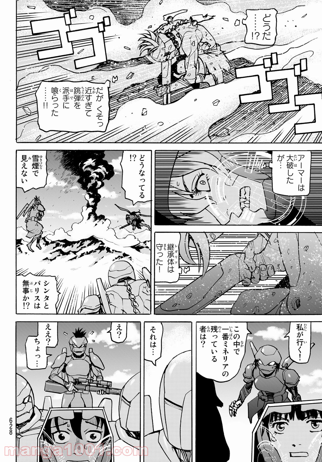 P42