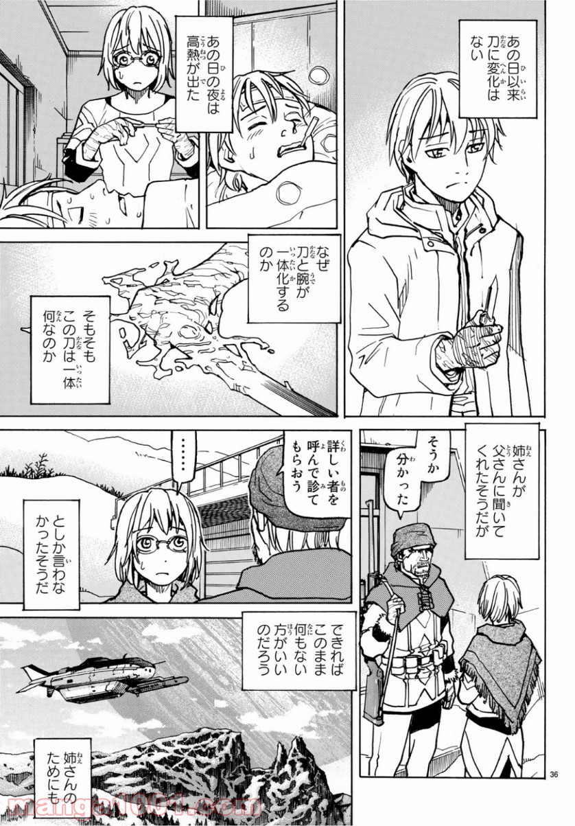 P36