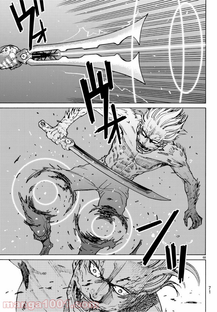 P68