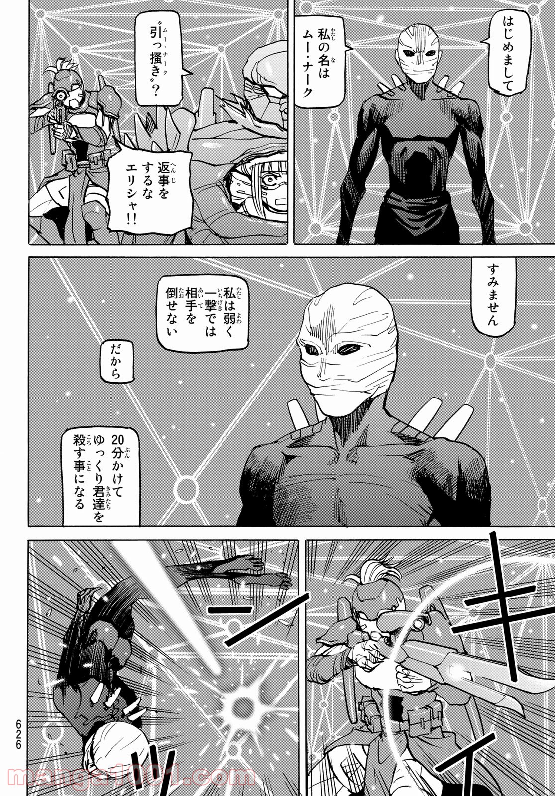 P30