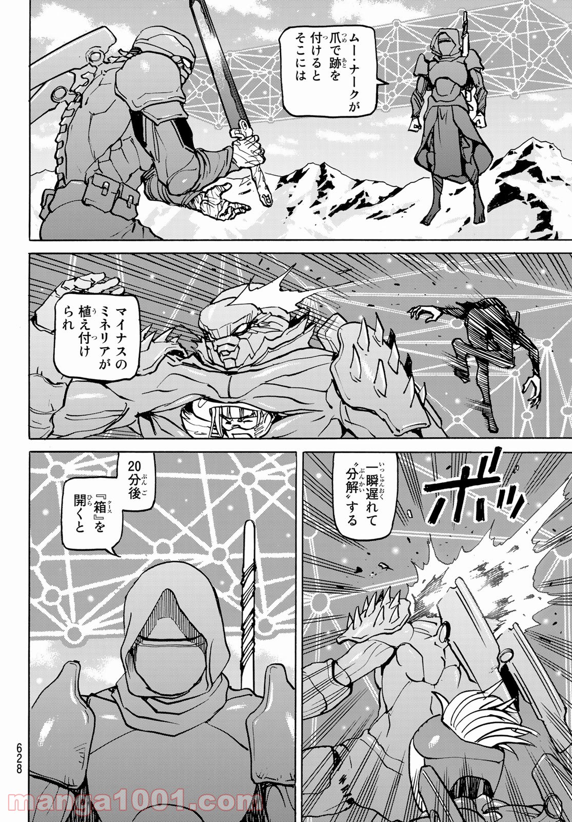 P32